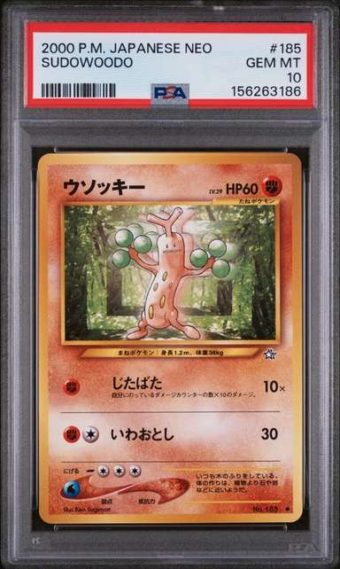 Sudowoodo