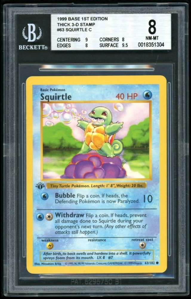 Squirtle C