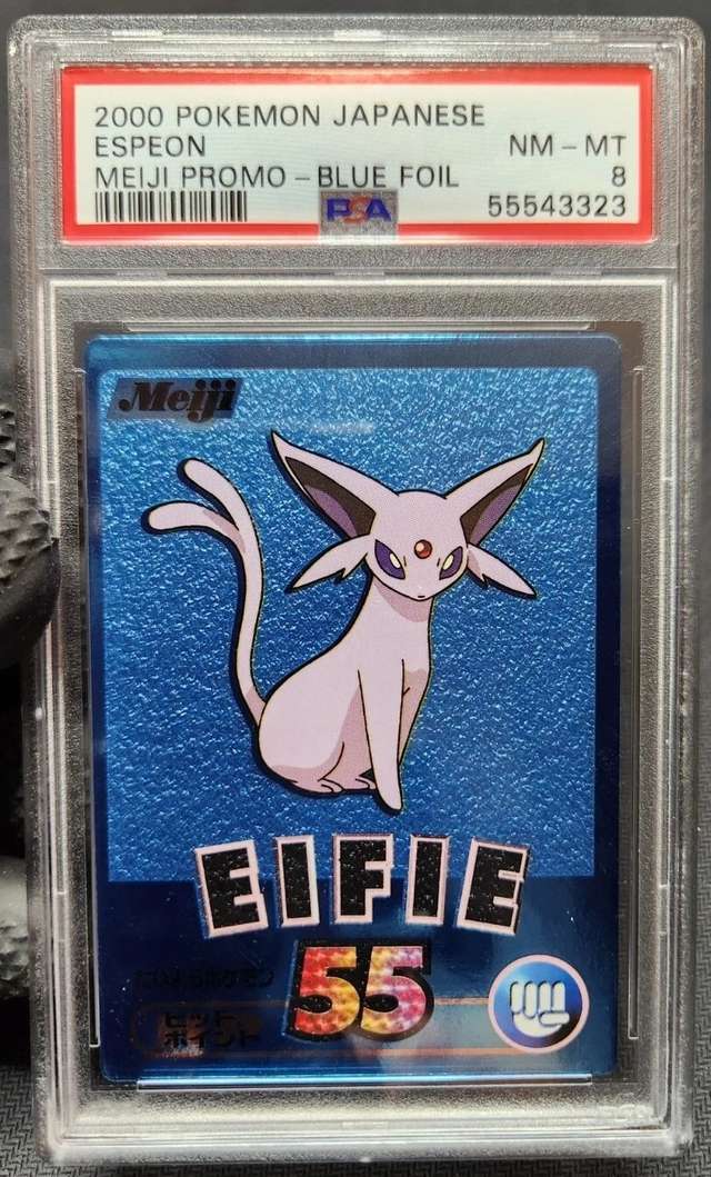 Espeon