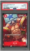 Franky Uc Full Art