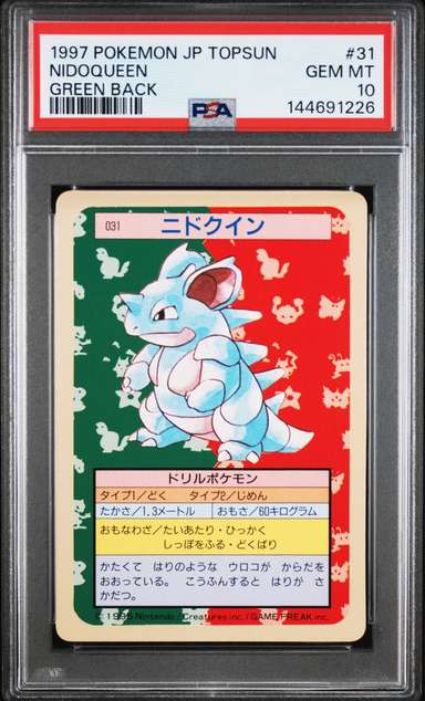 Nidoqueen