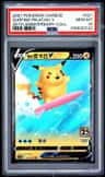 Surfing Pikachu V