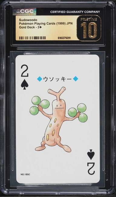 Sudowoodo