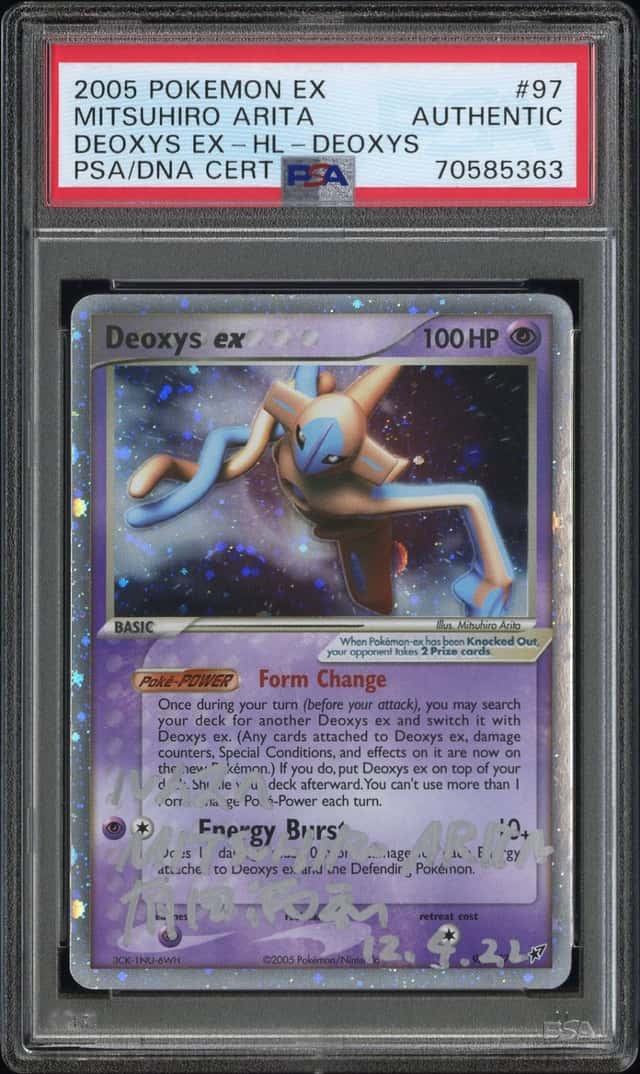 Deoxys EX