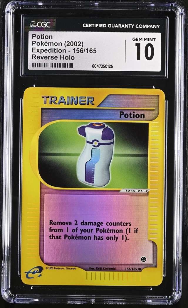 POTION-REV.FOIL