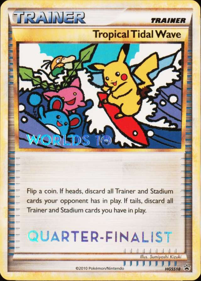 Finalist