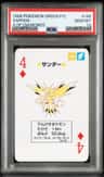 Zapdos