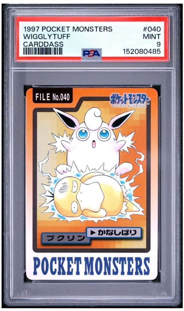 Wigglytuff