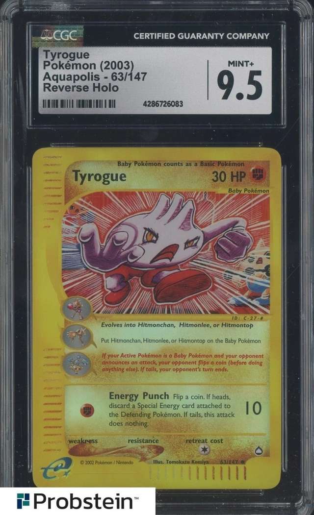 Tyrogue