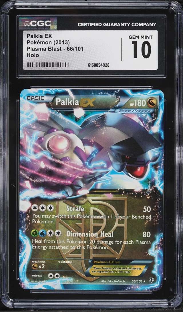 Palkia EX