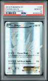 Dialga Ex