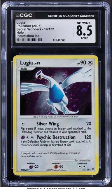 LUGIA