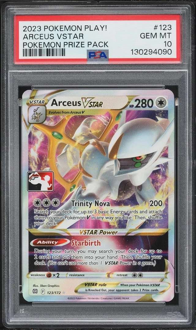 Arceus VSTAR