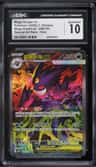Mega Gengar Ex