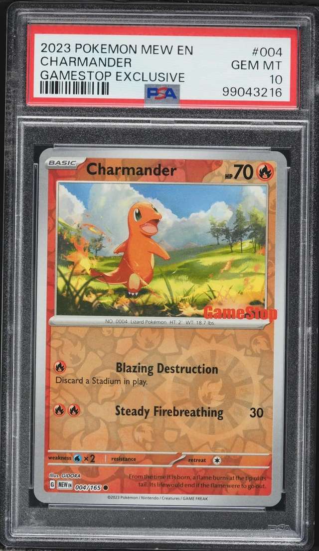 CHARMANDER