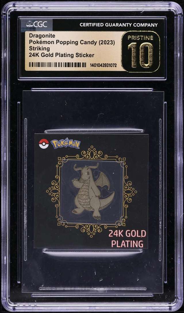 Dragonite