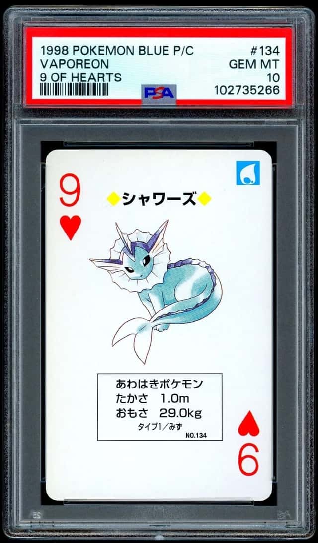 Vaporeon