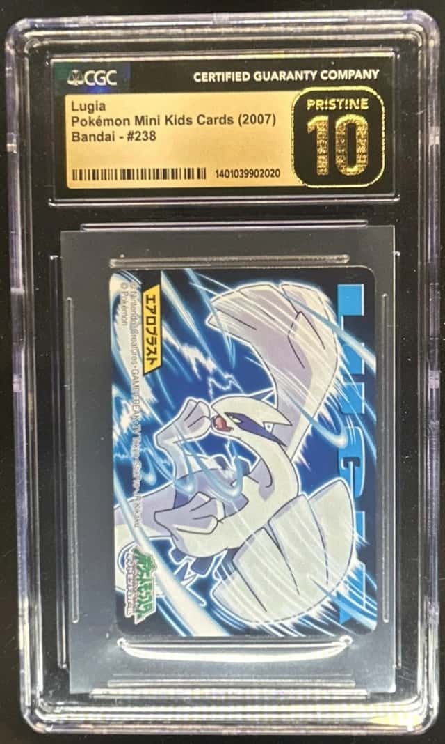 Lugia