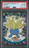 Oddish