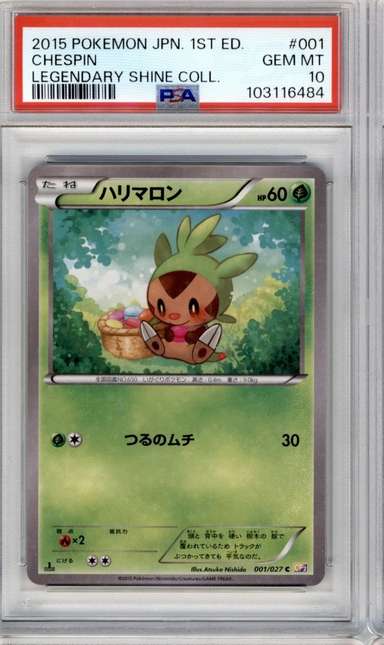 Chespin