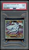Lugia