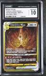 Arceus Vstar