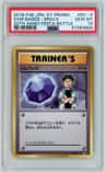 Gym Badge-Lt. Surge