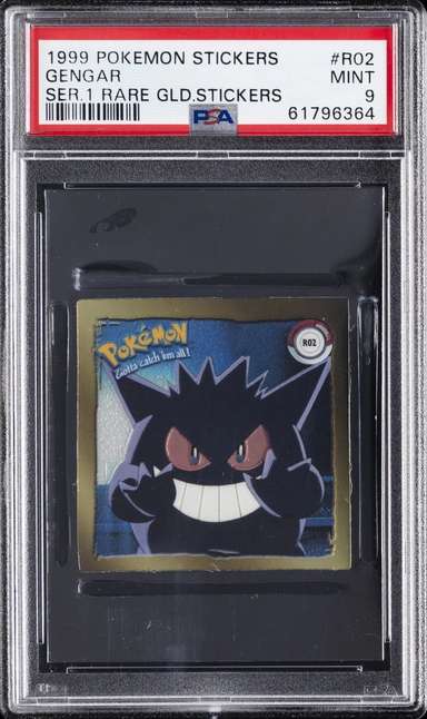 Gengar