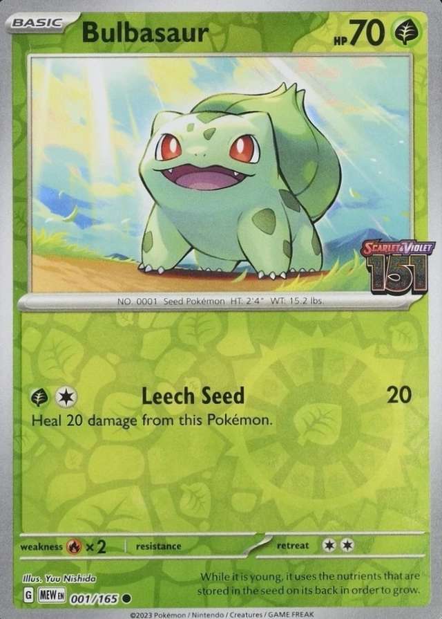 Holo · Best Buy Exclusive