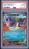 Mega Gengar Ex