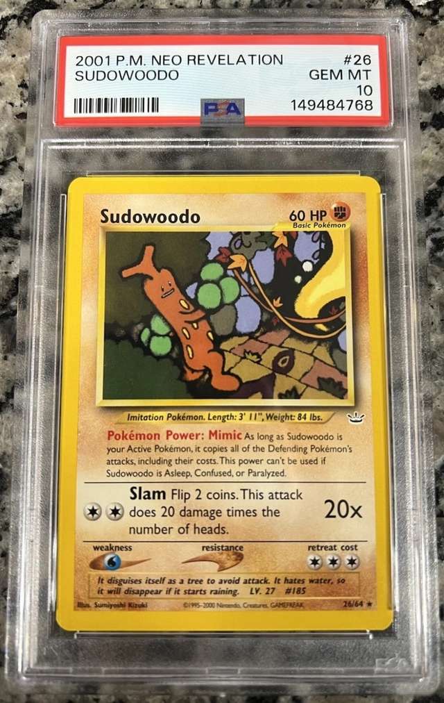 SUDOWOODO