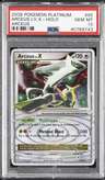 Arceus Lv.x