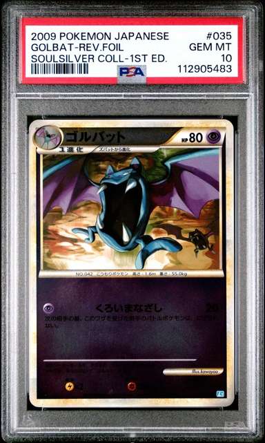 GOLBAT-REV.FOIL