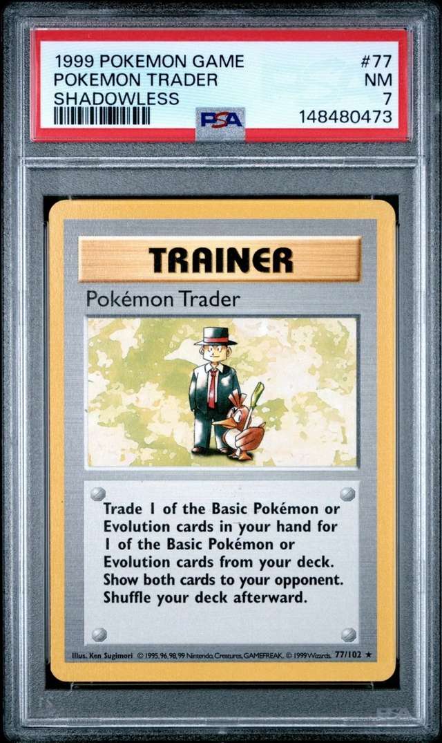 POKEMON TRADER