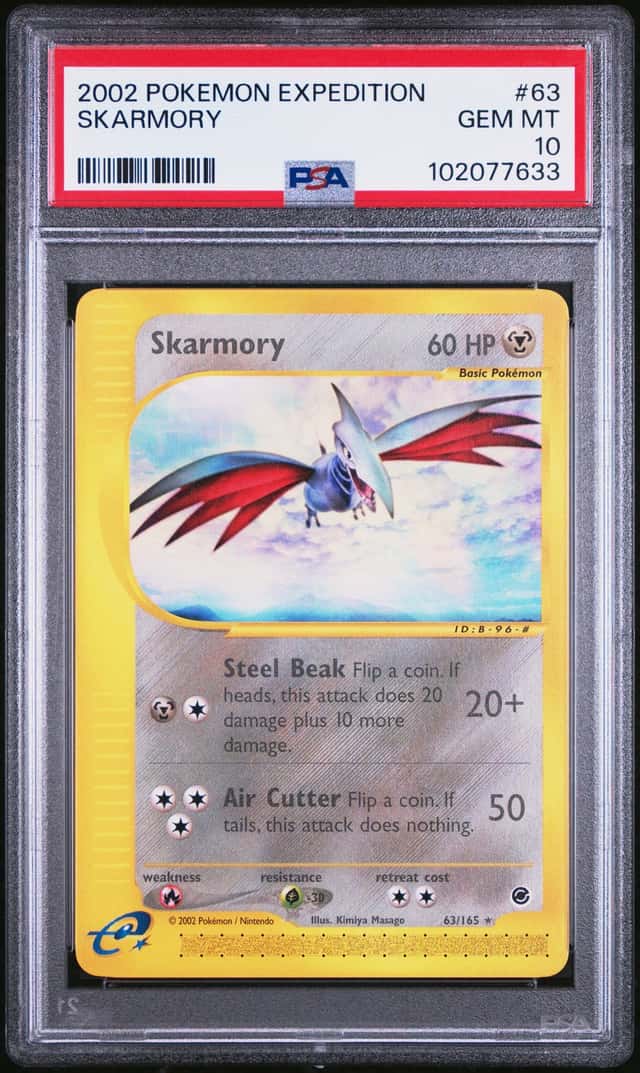 SKARMORY-REV.FOIL