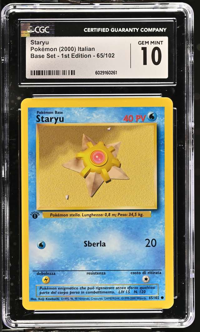 Staryu