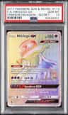 Nihilego Gx