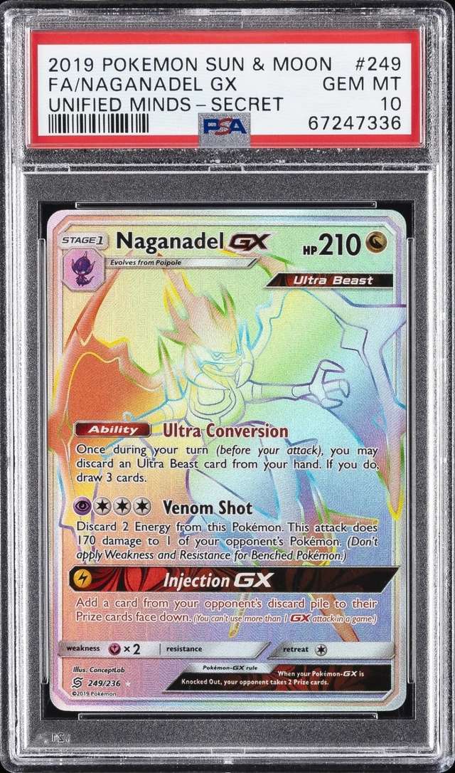 Naganadel GX