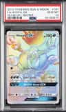 Hoopa Gx