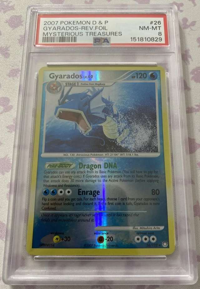 GYARADOS-REV.FOIL