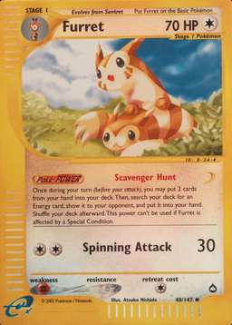 Reverse Holo