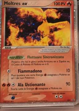 Base / no variant