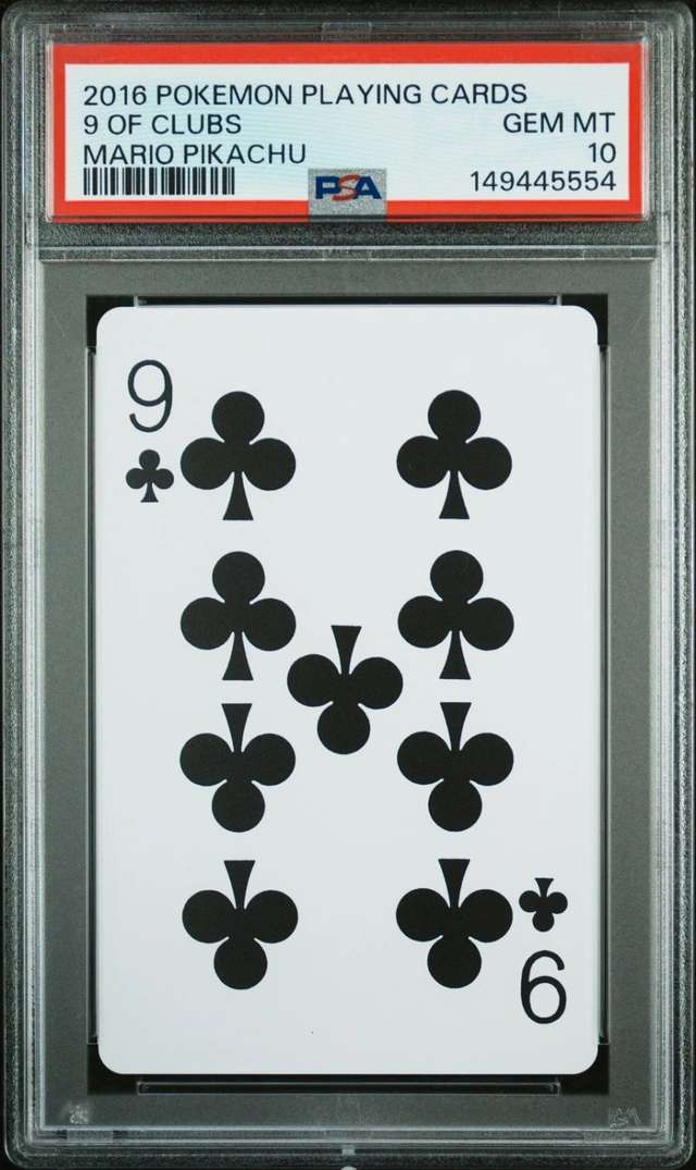 9 OF CLUBS