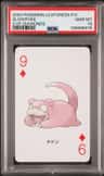 Slowpoke