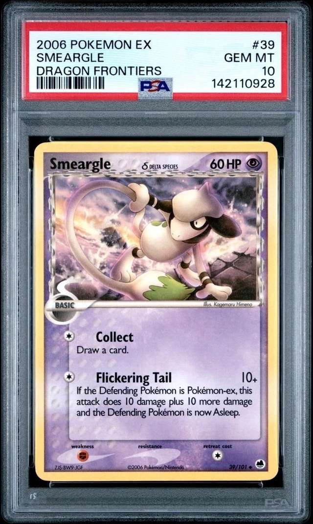 Smeargle Δ