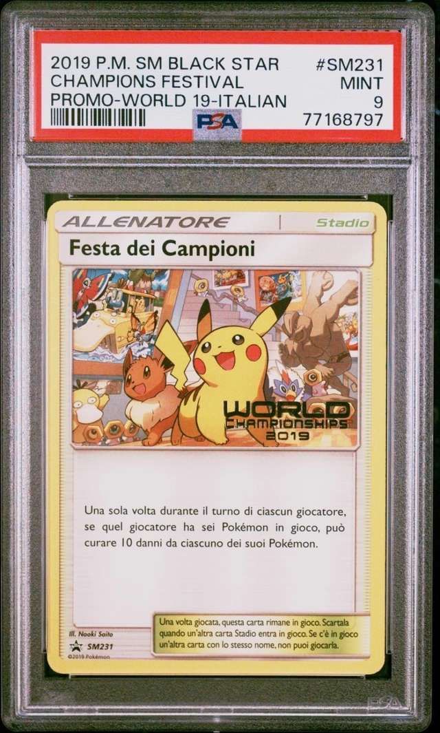 CHAMPIONS FESTIVAL