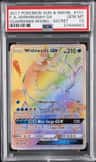 Wishiwashi Gx
