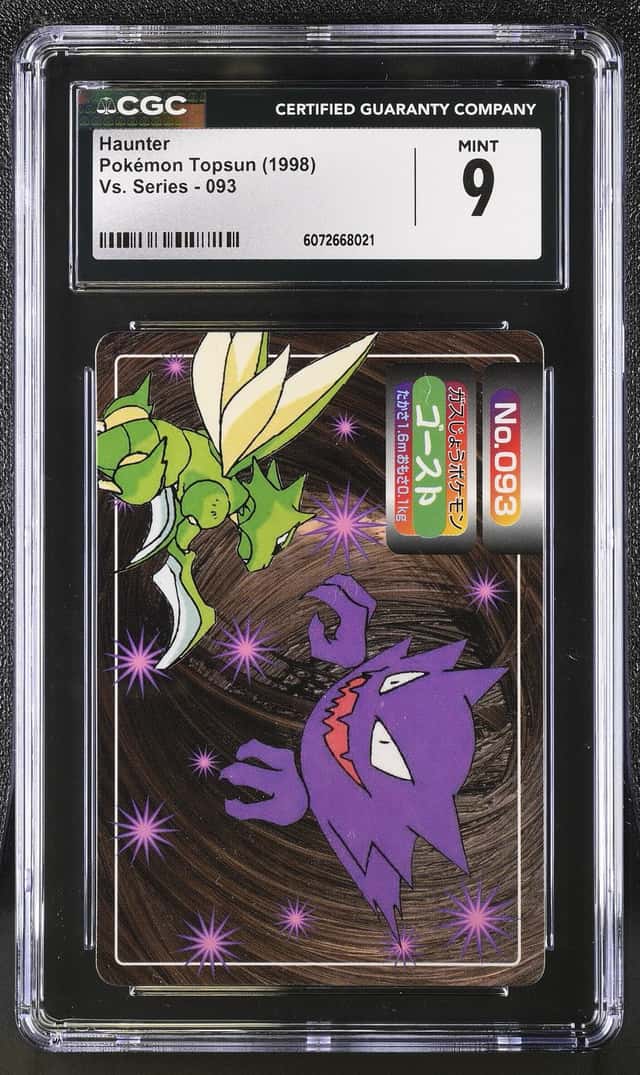 Haunter