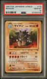 Rhydon