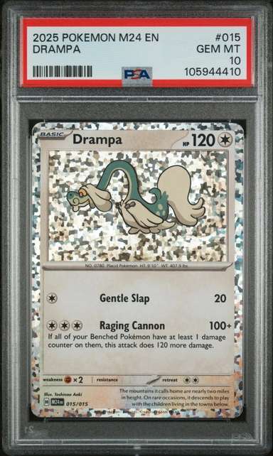 Drampa